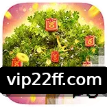 Prosperity Fortune Tree - Pragmatic Play